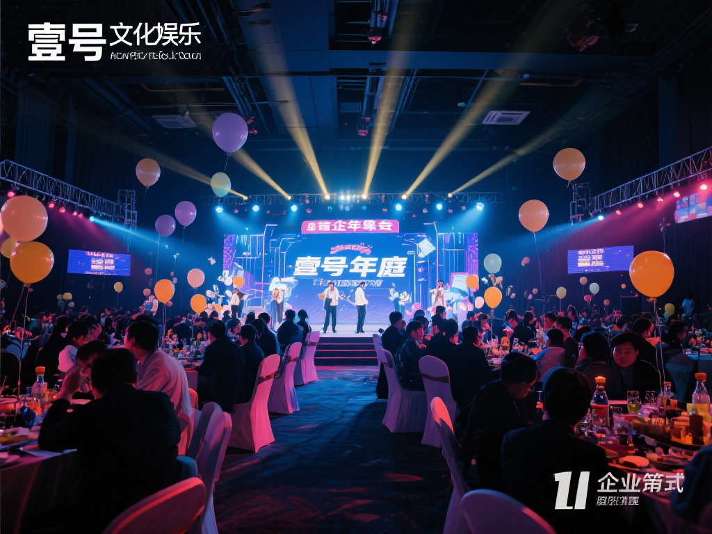 生活中，无论是家庭聚会、朋友聚餐，还是企业团建、节